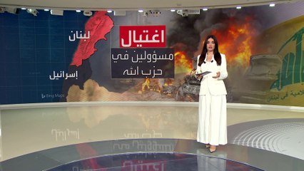 إسرائيل تعتمد استراتيجية قصف المقار والسيارات بالمسيرات في اغتيال قيادات حزب الله