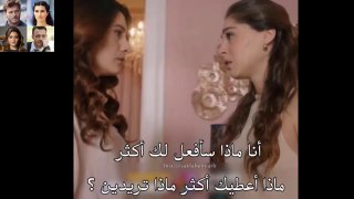 مسلسل خبئني الحلقة 25 اعلان 2 الرسمى مترجم للعربية Hide Me series, Episode 25, official trailer 2, translated into Arabic