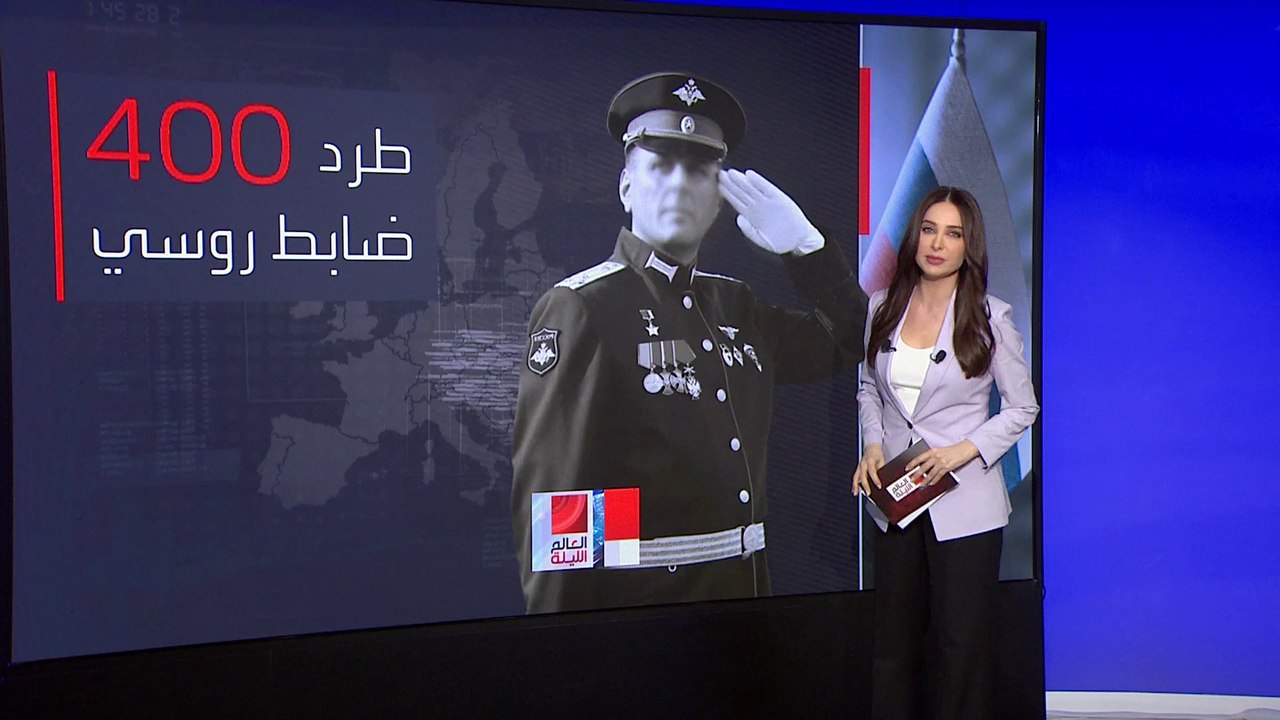 حرب الجواسيس تفتح الخلافات القديمة بين أوروبا وروسيا