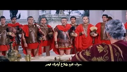 Giulio Cesare: La conquista delle Gallie (1962) – Filmato Tradotto