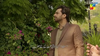 Sultanat Episode 7 - Drama Continues