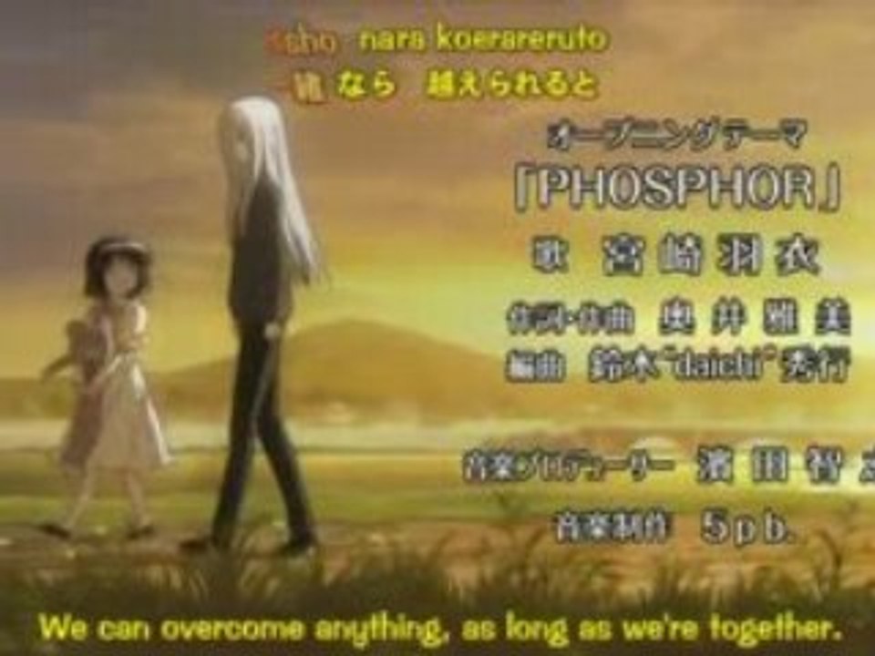 Kanokon 01 OP