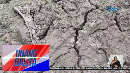 T'Boli, South Cotabato, isinailalim sa state of calamity dahil sa epekto ng El Niño | UB
