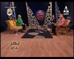 برنامج اوقاتى بتحلو - حلقة يوم 22/4/2024