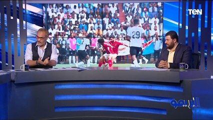 استعدادات  الأهلي لمباراة مازيمبي والزمالك ودريمز الغاني في إياب دوري أبطال إفريقيا