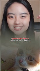 Fyp Dong - Sundanese Girl Song 🎶