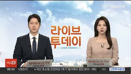 국내 최초 초소형 '군집위성 1호' 뉴질랜드서 발사
