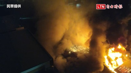 濃煙驚人！彰化和美220坪塑膠回收場大火 延燒360坪百貨鐵皮倉庫(民眾提供)