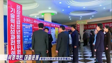 Movimentos de massa revolucionários