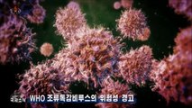 Notícias da Televisão Central da Coreia (23.04.2024)