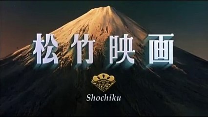 La Servante et le Samouraï Bande-annonce (ES)