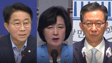 국회의장 '명심(明心)'은 나에게? / YTN