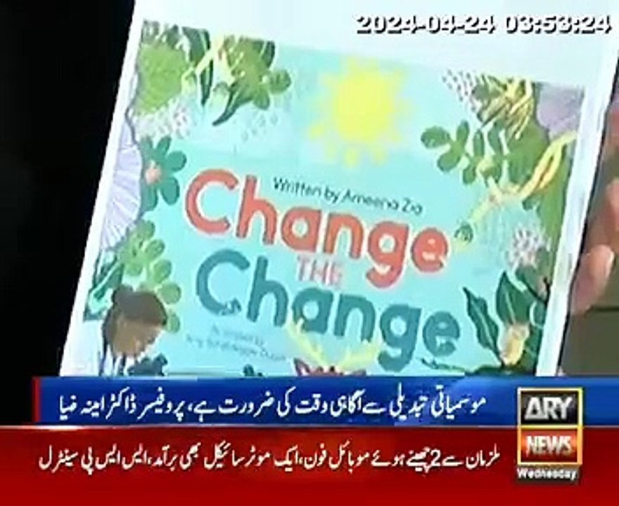 Pakistani-American professor Dr. Amina Zia is active in educating children about climate change