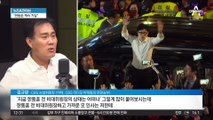 ‘尹 오찬’ 거절한 韓…전 비대위원들과 만찬 회동