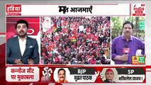 Kannauj Lok Sabha 2024: Akhilesh Yadav कन्नौज से लड़ सकते हैं चुनाव | Breaking News