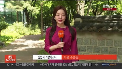 [날씨] 곳곳 비, 오후 동안 대부분 그쳐…낮 기온 주춤
