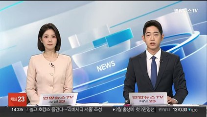 정부 "의대 교수들 주1회 휴진·사직 결의 유감"