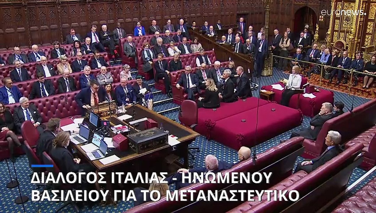 Επίσκεψη του βρετανού ΥΠΕΣ στην Ιταλία: Διάλογο...