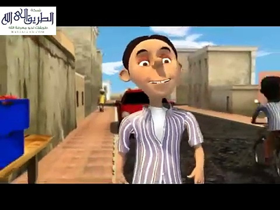 قصة الأمانة ( بدون موسيقى )