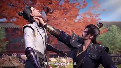 Tales of Dark River S 2 Ep 2 Multi Sub