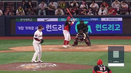 연장에서도 강한 KIA·SSG...'이유 있는 상승세' / YTN