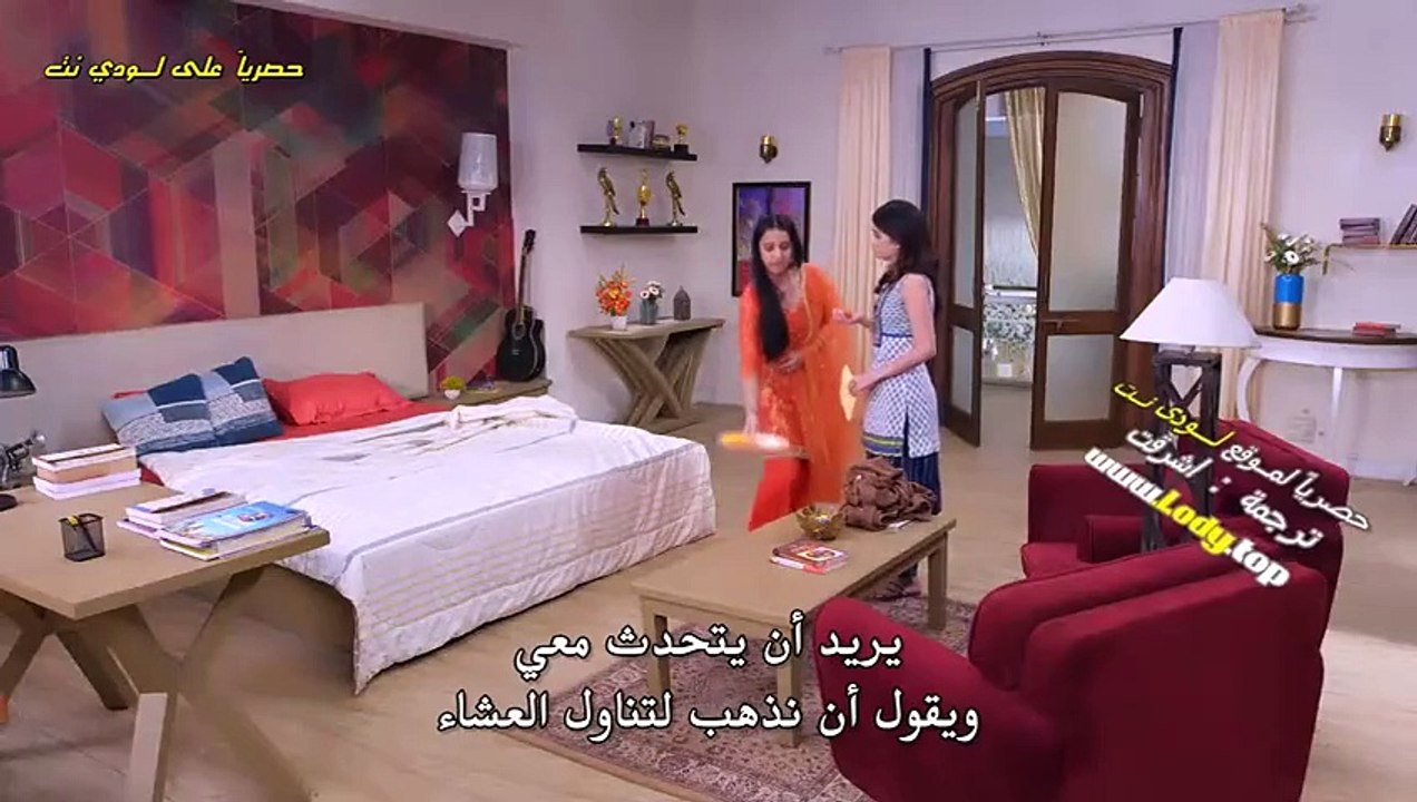 مسلسل الضائع في الحب مترجم حلقة 1173