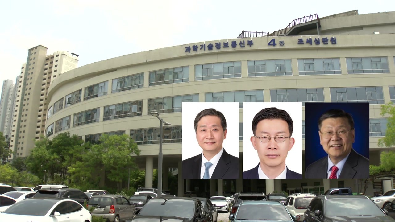 초대 우주항공청장에 윤영빈 서울대 교수 내정 / YTN