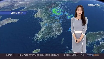 [날씨] 오늘 한낮 기온 쌀쌀…퇴근길 비 소강상태