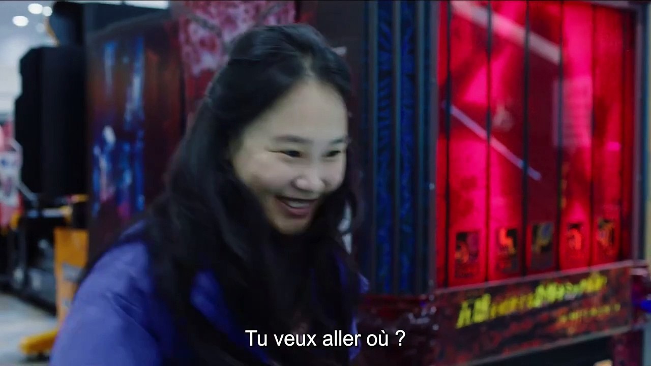 Un jeune chaman - Trailer