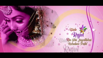 WEDDING TITLE PROJECT PREMIERE PRO