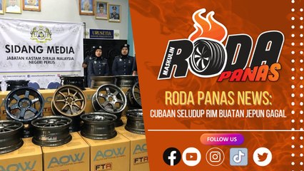 Cubaan Seludup Rim Buatan Jepun Gagal, News