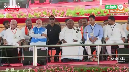 BJPಯಿಂದ ರಾಜ್ಯಕ್ಕೆ ಚೊಂಬು ಕೊಡುಗೆ ಎಂದು ಜಾಹೀರಾತು ನೀಡಿದ್ದ ಕಾಂಗ್ರೆಸ್‌ಗೆ BJP ತಿರುಗೇಟು.