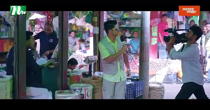 Premer Khobor - প্রেমের খবর - Niloy Alamgir - Tania Brishty - Eid Special - New Bangla Natok 2024