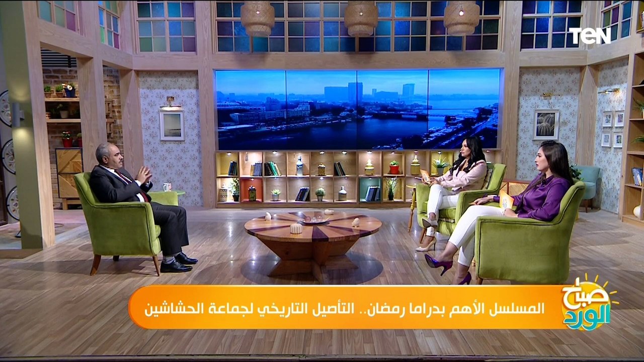 من هم الحشاشون وأصولهم التاريخية وهل هى كما جاء...