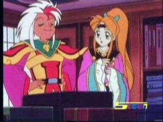 انمي هزيم الرعد الحلقة 20 - سبيس تون