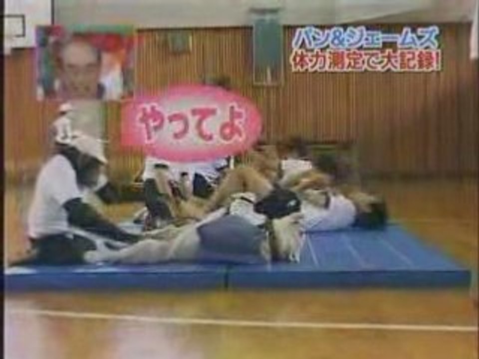 ßeçeio - óeýëio