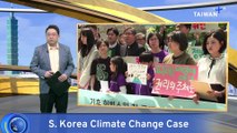Climate Change Case Draws Crowds to South Korea's Constitutional Court