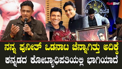 Anil Kumble ಇಂದ್ರಜಿತ್ ಲಂಕೇಶ್ ವಿಕೆಟ್ ಕೀಪರ್ ಬ್ಯಾಟ್ಸ್ ಮ್ಯಾನ್