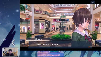 (Android) Blue Reflection Sun - 111 - Kirara Heroine Stories #2 w/dodgy translation