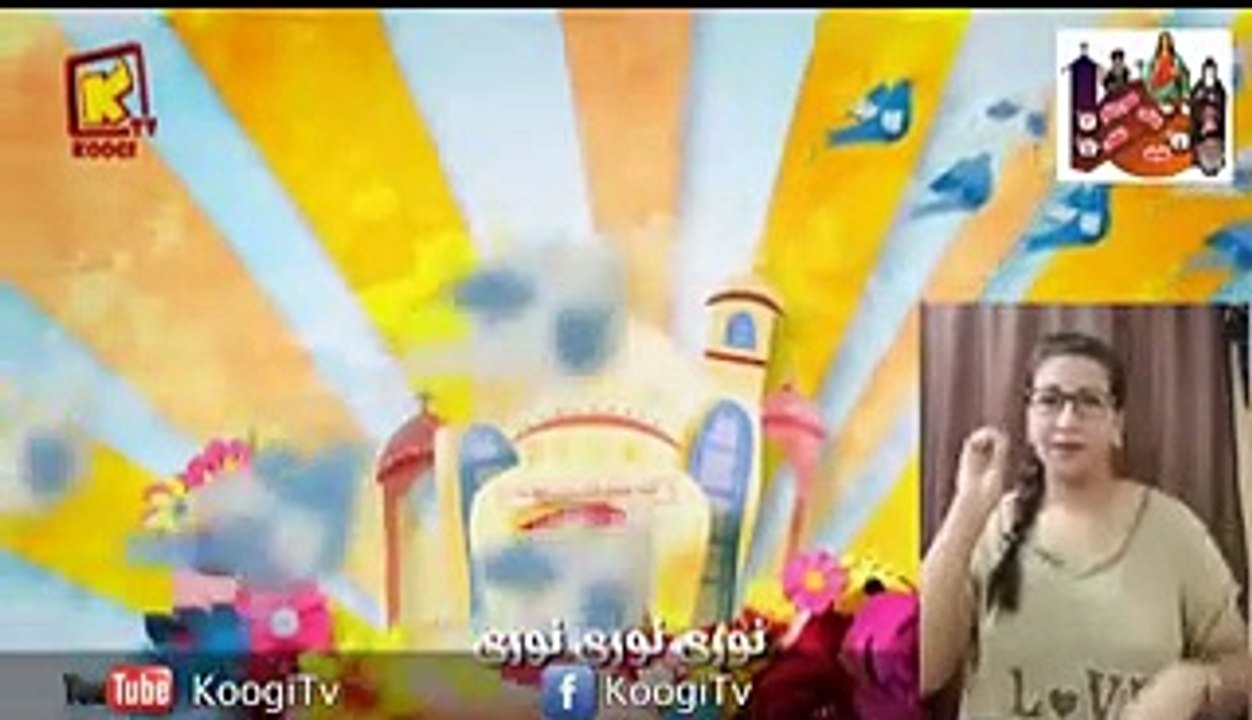 +020+نوري نوري يا كنيسة المسيح+