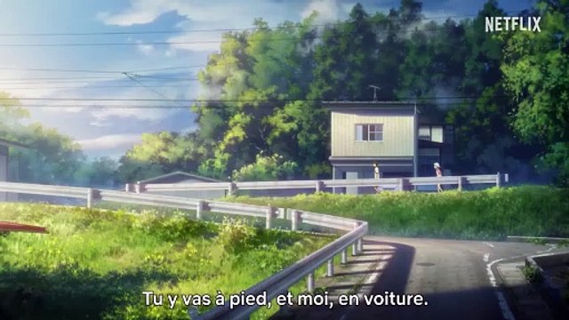 Mon oni à moi Bande-annonce VO STFR