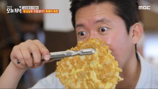 [Tasty] It's made of pork belly? Jeju black pork pancake, 생방송 오늘 저녁 240424