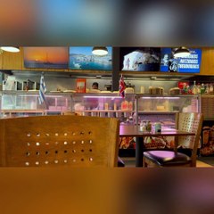 LP Eats food review - Greekouzina, Preston