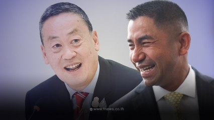 นายกฯถูกหลอกให้เซ็น เหตุผล"บิ๊กโจ๊ก"ถอนฟ้อง