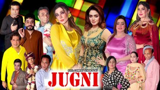 Jugni (Trailer) 2024 Khushboo Khan and Feroza Ali with HeerJutt _ Azeem Vicky _ Saqi Khan _ Nayab