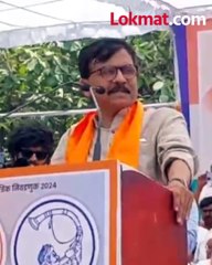 संजय राऊत यांची भाजपवर सडकून टीका