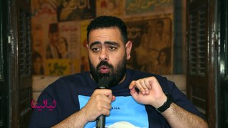 محمد محسن: الحملة على أحمد السقا كانت ممنهجة، وعيب اللي حصل