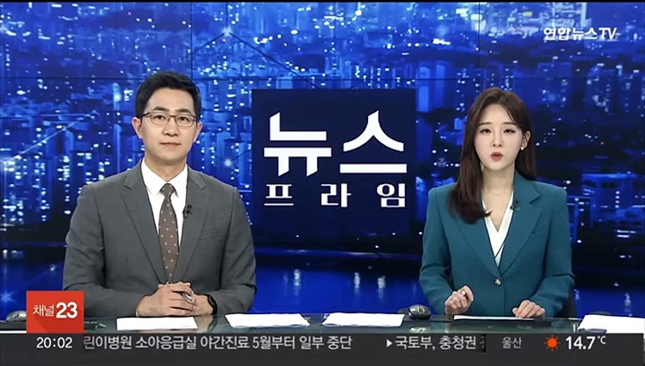 광주서 카페 돌진 차량에 치인 40대 치료 중 숨져