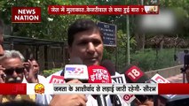 Saurabh Bhardwaj Met Kejriwal : Delhi सरकार में मंत्री सौरभ भारद्वाज ने जेल में केजरीवाल से की मुलाकात