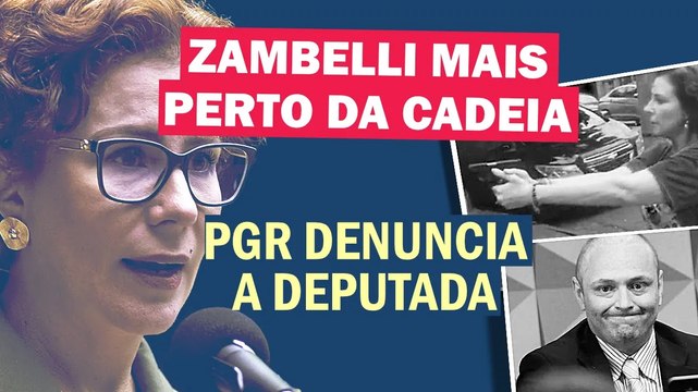SITUAÇÃO COMPLICADÍSSIMA: DEPUTADA ACUSADA DE 10 CRIMES, ALÉM DOS OUTROS INQUÉRITOS | Cortes 247